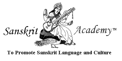 Sanskrit Academy Logo